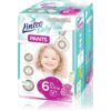Linteo Baby Pants еднократни пелени гащички XL Premium 15-25 kg 18 бр.