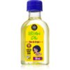 Lola Cosmetics Argan Oil арганово масло За коса 50 мл.