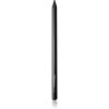 MAC Cosmetics Eye Kohl кремообразен молив за очи цвят Carbon Black 1.5 гр.
