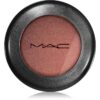 MAC Cosmetics Eye Shadow сенки за очи цвят Antiqued 1