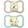 MAM Air Night 6+ months биберон Unisex 2 бр.
