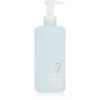 MASIL 7 Ceramide Baby Powder парфюмиран душ гел 300 мл.