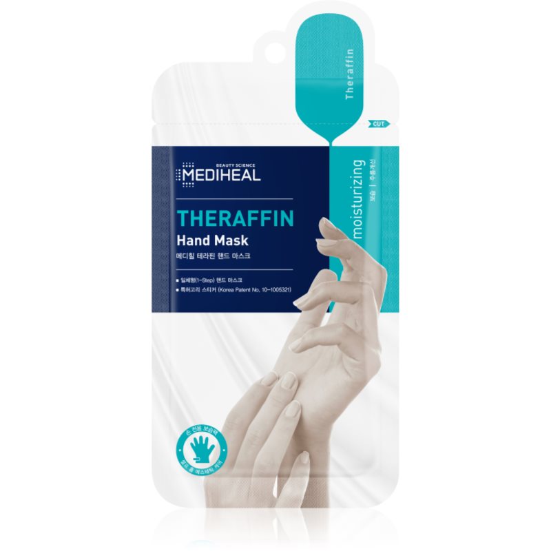 MEDIHEAL Hand Mask Theraffin интензивна хидратираща маска за ръце и нокти 14 мл.