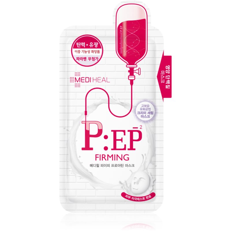 MEDIHEAL Proatin Mask P:EP Firming платнена маска със стягащ ефект 25 мл.
