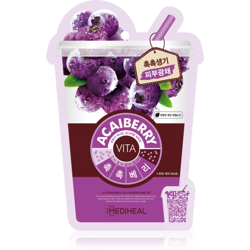 MEDIHEAL Vita Mask Acaiberry платнена маска със стягащ ефект 20 мл.
