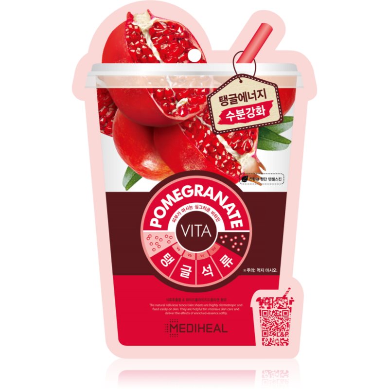 MEDIHEAL Vita Mask Pomegranate хидратираща платнена маска с колаген 20 мл.