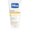 MIXA Niacinamide Glow озаряващ крем с хидратиращ ефект 50 мл.