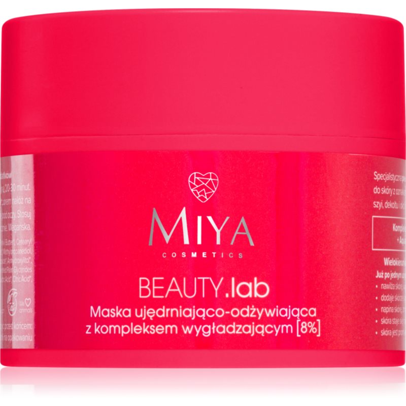 MIYA Cosmetics BEAUTY.lab подхранваща и стягаща маска 50 мл.