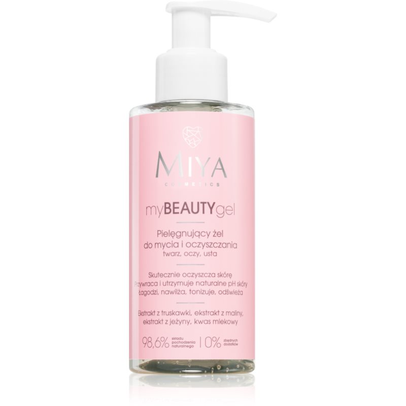 MIYA Cosmetics myBEAUTYgel освежаващ почистващ гел 140 мл.