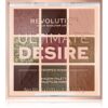 Makeup Revolution Ultimate Desire палитра сенки за очи цвят Stripped Khaki 8