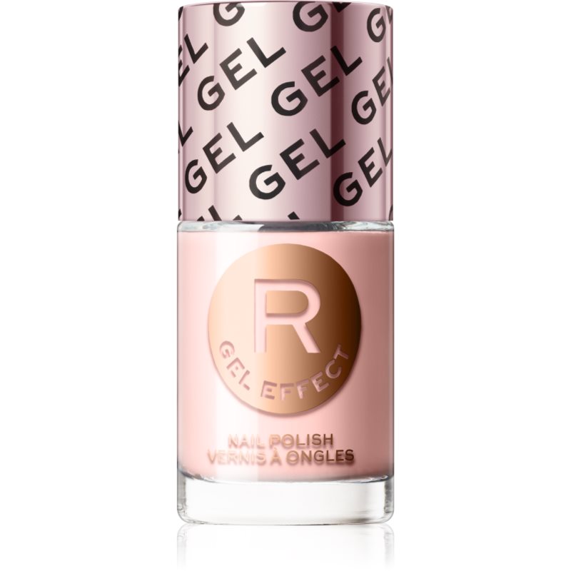 Makeup Revolution Ultimate Shine гел лак за нокти цвят I'm Gentle Pastel Peach 10 мл.