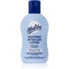 Malibu After Sun Lotion мляко след загар с алое вера 200 мл.