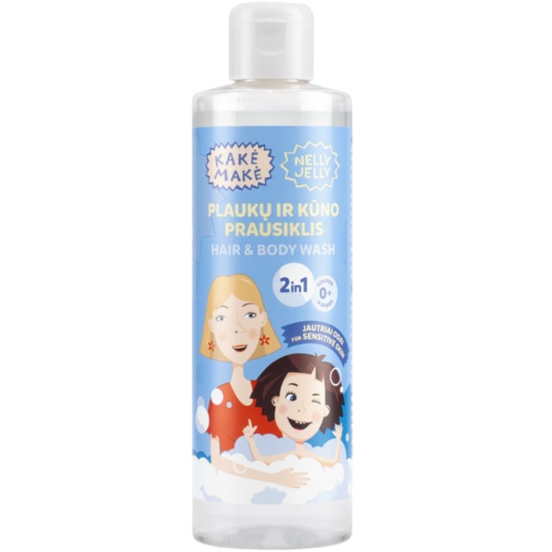 Margarita Hair and Body миещ гел за тяло и коса 2 в 1 за деца 250 мл. на ниска цена