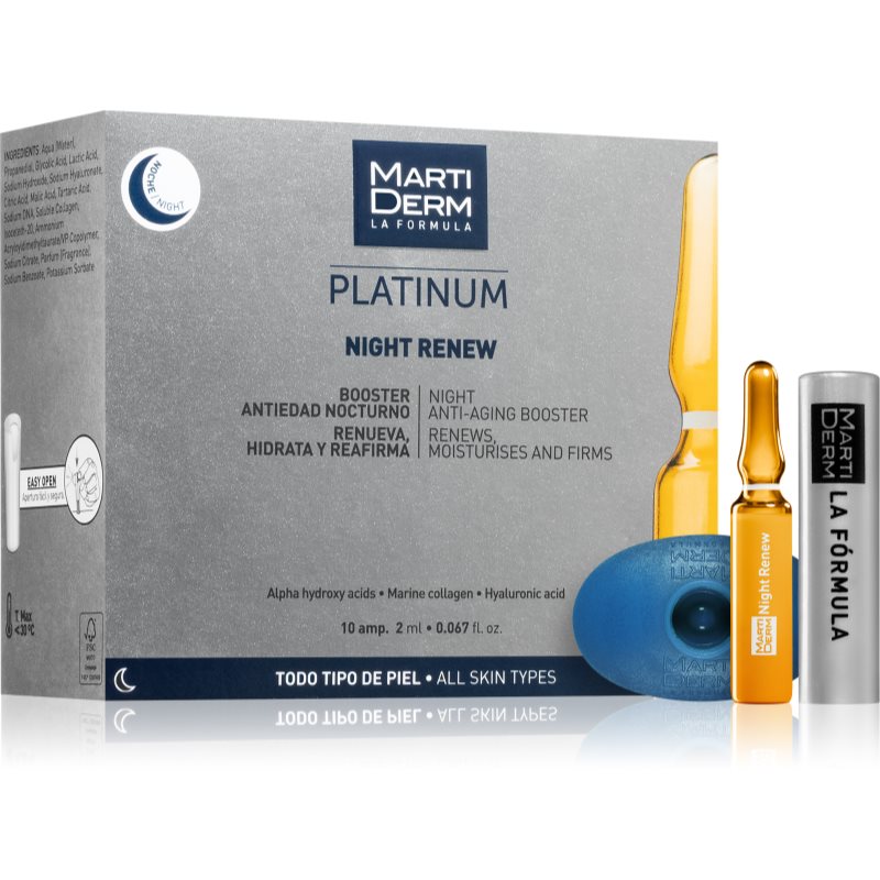 MartiDerm Platinum Night Renew ексфолиращ и пилинг серум в ампули 10x2 мл.