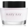 Mary Kay Intense Moisturising Cream хидратиращ крем  за суха кожа 51 гр.