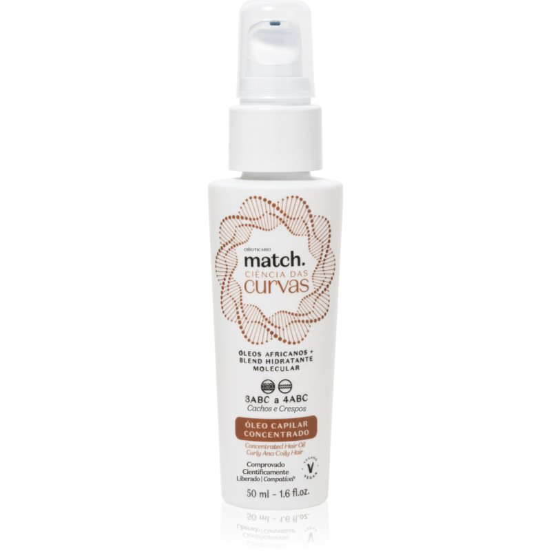 Match. Science of Curves олио за коса за чуплива и къдрава коса 50 мл.