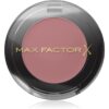 Max Factor Wild Shadow Pot сенки за очи цвят 02 Dreamy Aurora 1
