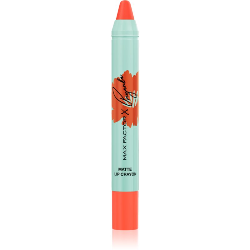 Max Factor x Priyanka Colour Elixir стик-червило лимитирано издание цвят 004 Orange Grace 1