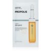 Missha Mascure Propolis подхранваща платнена маска за чувствителна и раздразнена кожа 28 мл.
