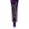 Mizon Intensive Firming Solution Collagen Power лифтинг крем против бръчки 35 мл.