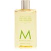 Moroccanoil Body Bergamote Fraîche овлажняващ душ гел 250 мл.