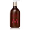 Moroccanoil Body Dahlia Rouge подхранващ лосион за тяло с арганово масло алое вера и витамин Е. 360 мл.