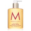 Moroccanoil Body Dahlia Rouge течен сапун за ръце 360 мл.