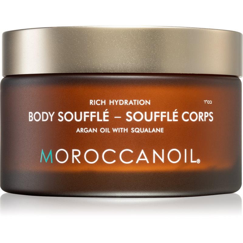 Moroccanoil Body Fragrance Originale подхранващо суфле за тяло 200 мл. на ниска цена