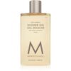 Moroccanoil Body Oud Minéral овлажняващ душ гел 250 мл.