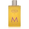 Moroccanoil Body Spa du Maroc овлажняващ душ гел 250 мл.