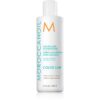 Moroccanoil Color Care защитен балсам за боядисана коса 250 мл.