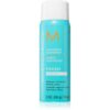 Moroccanoil Finish лак за коса със средна фиксация 75 мл.