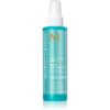 Moroccanoil Frizz Control Frizz Shield Spray стилизиращ спрей против цъфтене 160 мл.