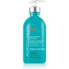 Moroccanoil Frizz Control Smoothing Lotion изглаждащ крем за непокорна коса 300 мл.