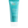Moroccanoil Hydration интензивна хидратираща и подхранваща маска за суха и нормална коса 75 мл.