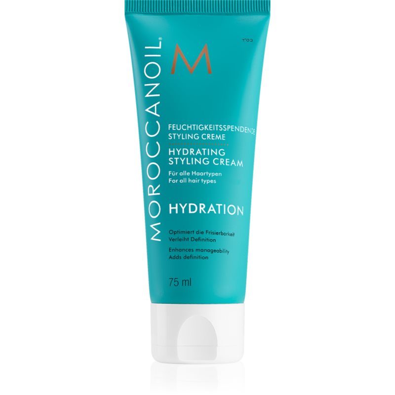 Moroccanoil Hydration стилизиращ крем за всички видове коса 75 мл.