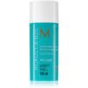 Moroccanoil Volume Thickening Lotion стилизиращо мляко за фина към нормална коса 100 мл.