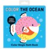 Mudpuppy Color Magic Bath Book Color The Ocean книжка за вода 0+ y 1 бр.