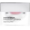 NEO MAKE UP Intense Serum Day & Night Lip Mask хидратираща маска за устни 6