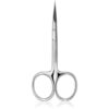 NEONAIL Scissors Rounded ножички за нокти 1 бр.