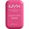 NYX Professional Makeup Buttermelt Blush руж - пудра цвят 07 Butta With Time 5 гр.