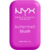 NYX Professional Makeup Buttermelt Blush руж - пудра цвят 12 All The Butta 5 гр.