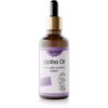 Nacomi Light Cold-Pressed Helper олио от жожоба 50 мл.