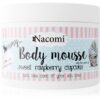 Nacomi Yummy... Sweet Raspberry Cupcake пяна за тяло 180 мл.