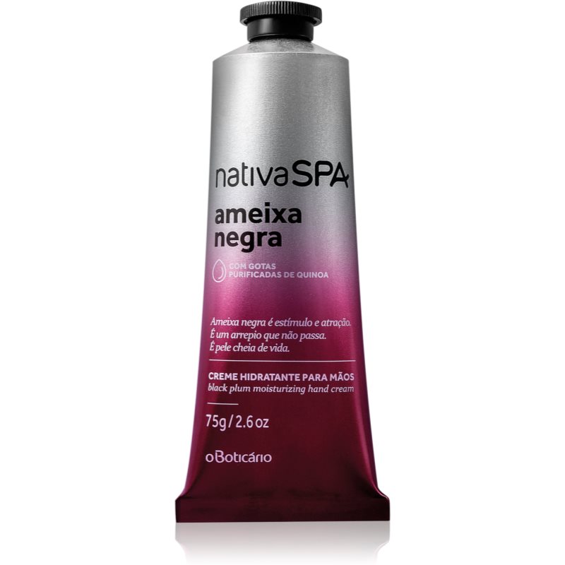 Nativa SPA Black Plum крем за ръце 75 гр.