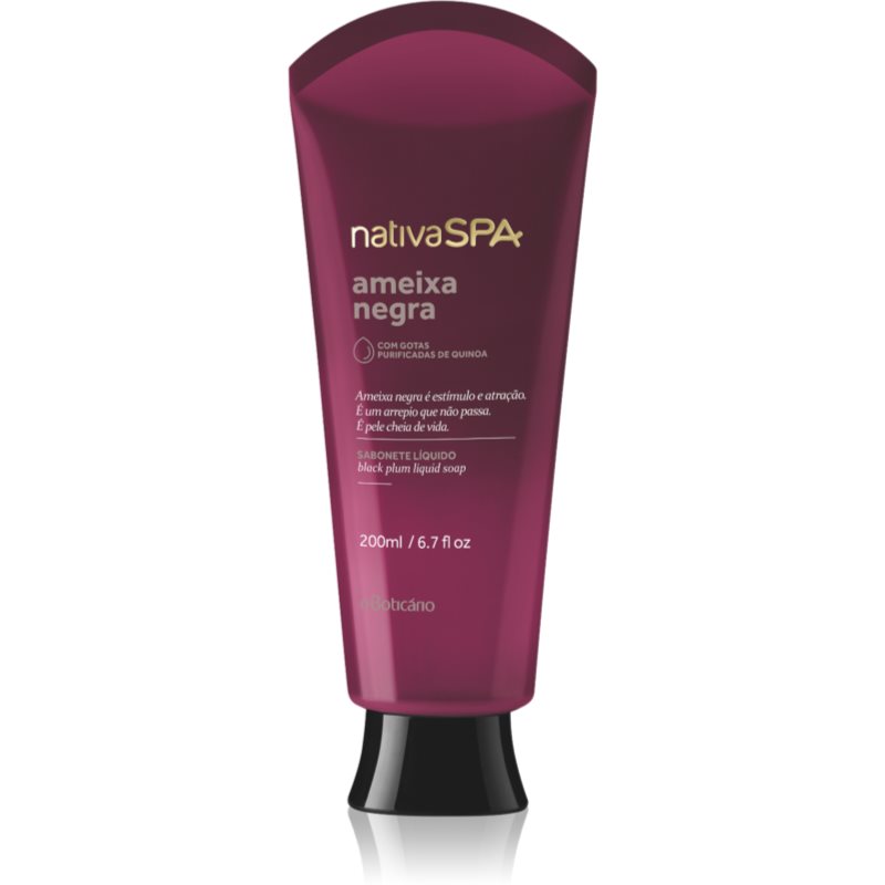 Nativa SPA Black Plum течен сапун за тяло 200 мл.