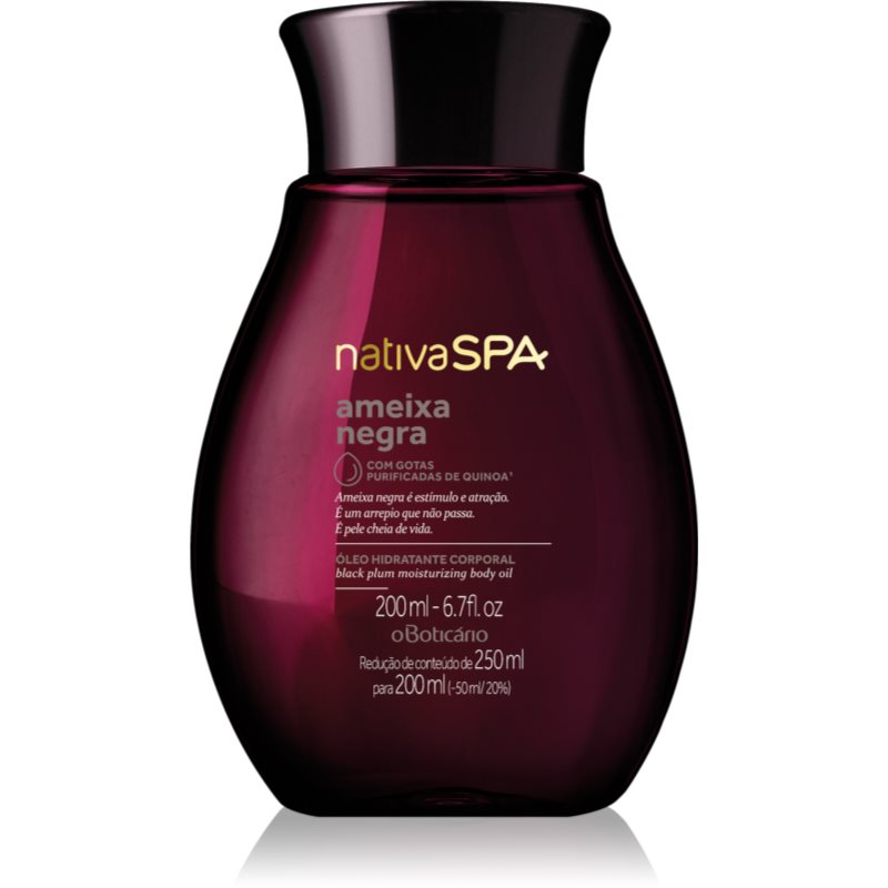 Nativa SPA Black Plum хидратиращо олио за тяло 200 мл.