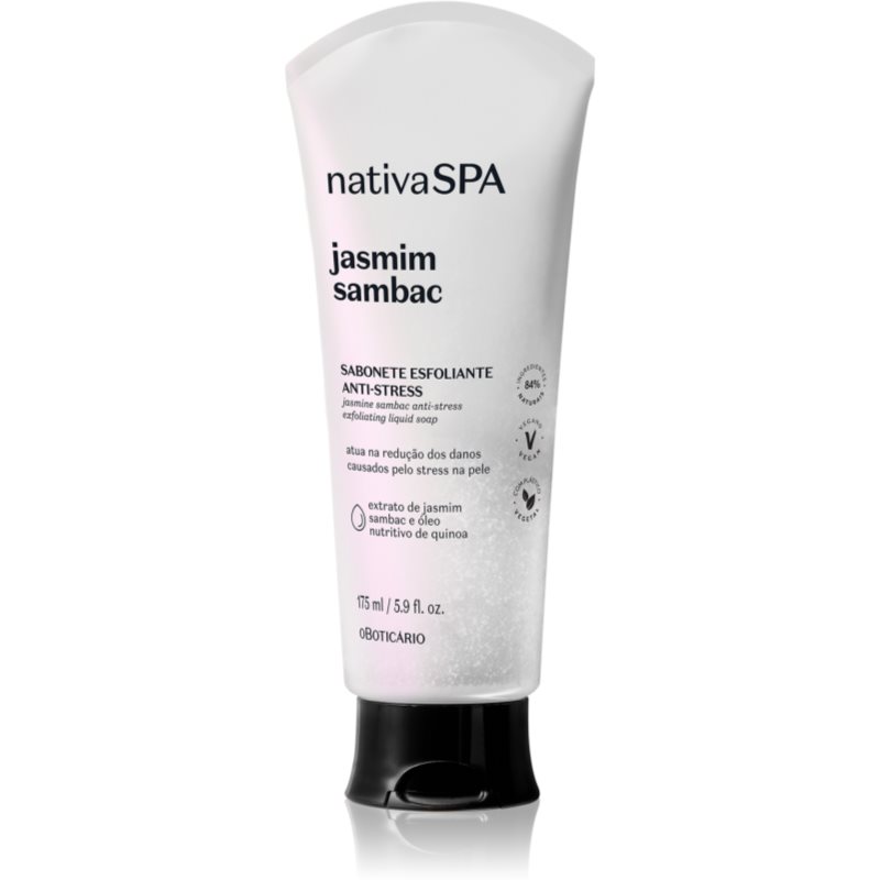 Nativa SPA Jasmine Sambac течен сапун за тяло 175 мл.