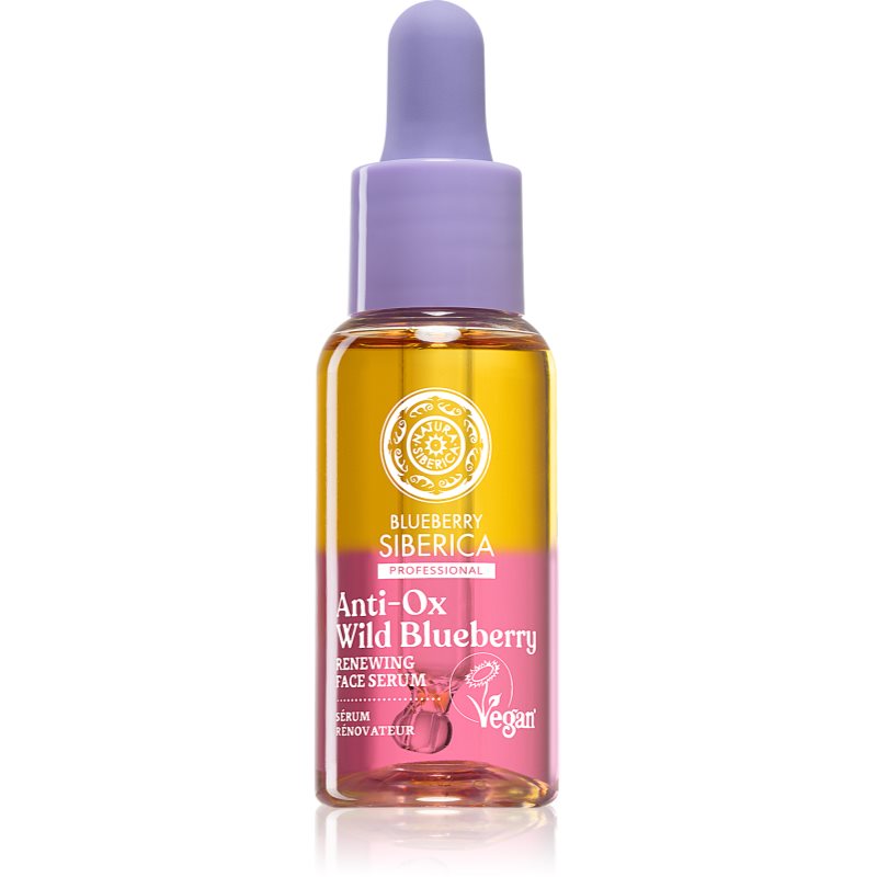 Natura Siberica Anti-Ox Wild Blueberry възстановяващ серум за лице 30 мл.