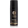 Natura Siberica For Men Only крем против бръчки intense 50 мл.